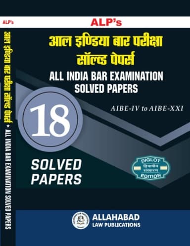 All India Bar Examination Solved Papers тАУ Diglot Edition