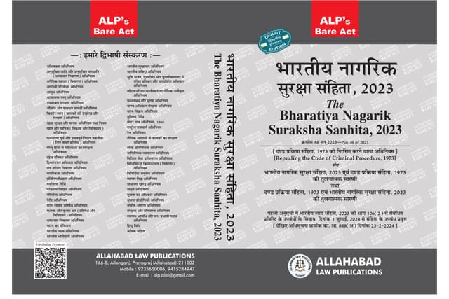 The Bharatiya Nagarik Suraksha Sanhita, 2023