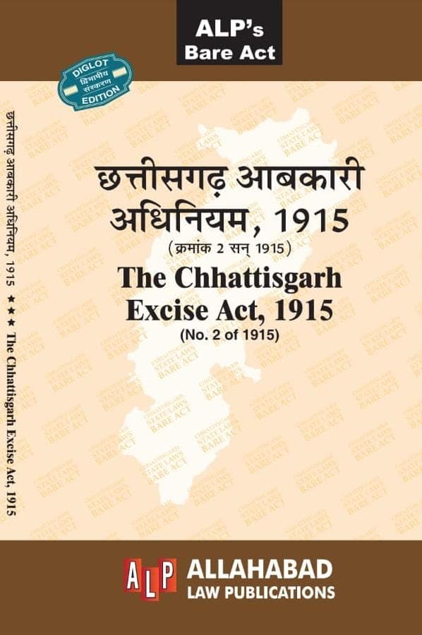 The Chhattisgarh Excise Act, 1915