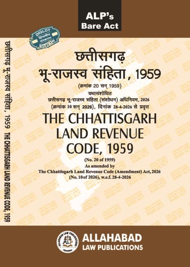 The Chhattisgarh Land Revenue Code, 1959