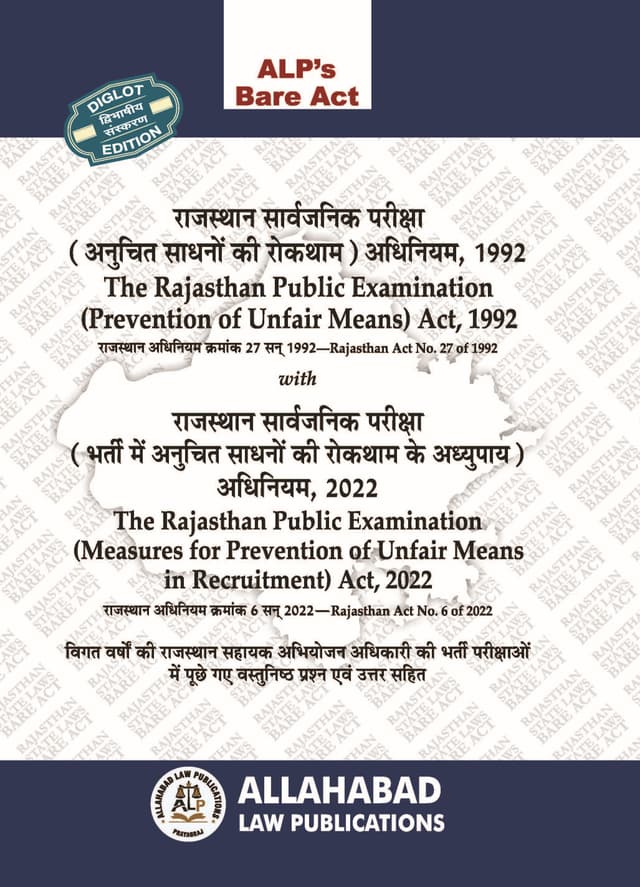Rajasthan Public Examination Acts